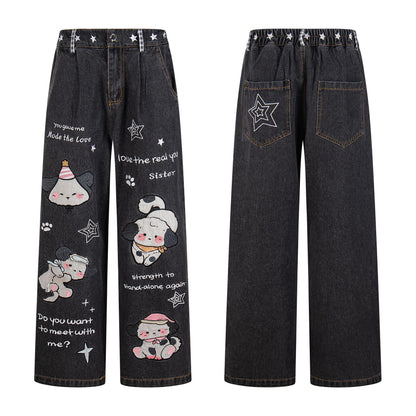 Star Dog Embroidered Denim Jeans